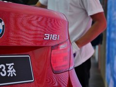 2013款 316i 1.6T 运动设计套装版