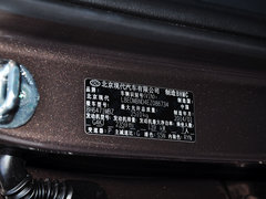 2013款 2.4L 自动 改款四驱 尊贵型 7座