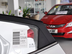 2013款 1.6L 自动 尊贵型