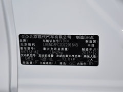 2013款 1.6L 自动 尊贵型
