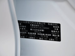 2013款 1.6L 自动 领先型