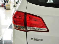 2013款 升级版 2.4L 自动 两驱 尊贵型 5座