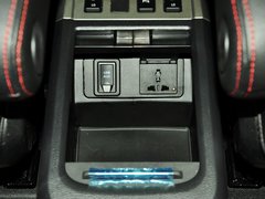 2013款 升级版 2.4L 自动 两驱 尊贵型 5座