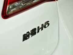 2013款 升级版 2.4L 自动 两驱 尊贵型 5座