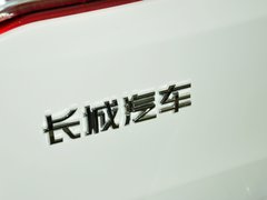 2013款 升级版 2.4L 自动 两驱 尊贵型 5座