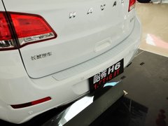 2013款 升级版 2.4L 自动 两驱 尊贵型 5座