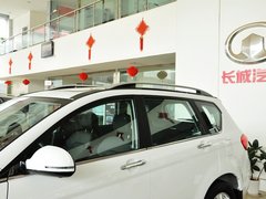 2013款 升级版 2.4L 自动 两驱 尊贵型 5座