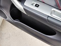 2013款 升级版 2.4L 自动 两驱 精英型 5座