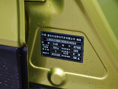 2014款 1.6L 手动 精英型 5座