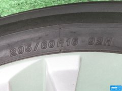 2014款 1.6L 手动 精英型 5座