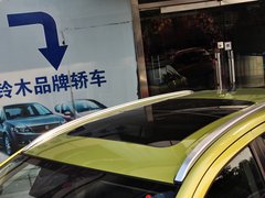 2014款 1.6L CVT 精英型 5座