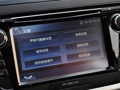 2014款 1.6L CVT 精英型 5座