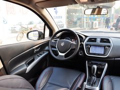 2014款 1.6L CVT 精英型 5座