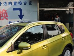 2014款 1.6L CVT 精英型 5座