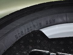 2014款 1.6L CVT 精英型 5座
