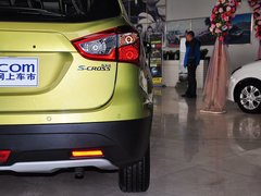 2014款 1.6L CVT 精英型 5座