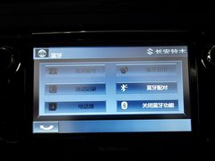2014款 1.6L CVT 精英型 5座