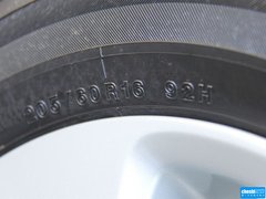 2014款 1.6L CVT 精英型 5座