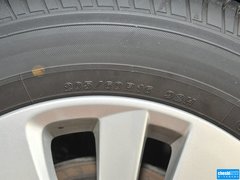 2014款 1.6L CVT 精英型 5座