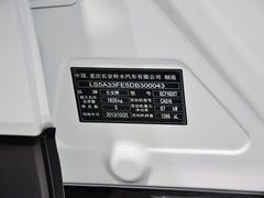2014款 1.6L CVT 尊贵型 5座