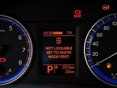 锋驭 2014款 1.6L CVT 尊贵型 5座