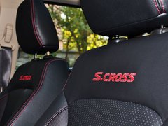 2014款 1.6L CVT 尊贵型 5座