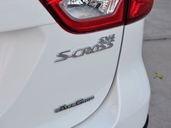 2014款 1.6L CVT 尊贵型 5座