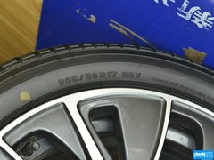 2014款 1.6L CVT 尊贵型 5座