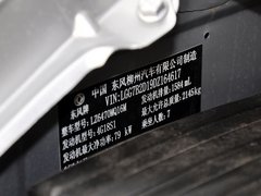 2014款 M3 1.6L 手动 舒适型 7座