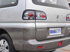 2014款 M3 1.6L 手动 舒适型 7座