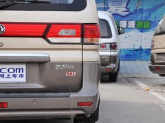 2014款 M5 Q7 2.0L 手动 长轴舒适型 7座