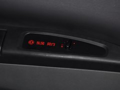 2014款 M5 Q7 2.0L 手动 长轴舒适型 7座