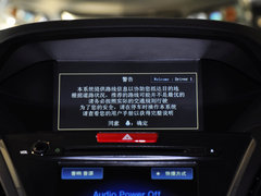 2014款 3.5L 豪华版