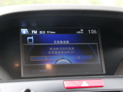 2014款 3.5L 豪华版
