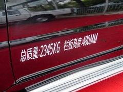 2013款 2.2L 手动 两驱 汽油 精英版中轴