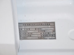 2014款 1.5L 手动 豪华女性版