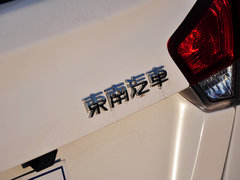 2014款 1.5L 手动 豪华女性版