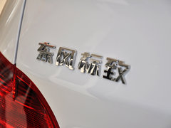 2014款 1.6L 手动 豪华版