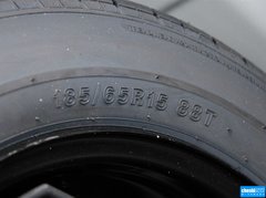 2014款 1.6L 手动 豪华版