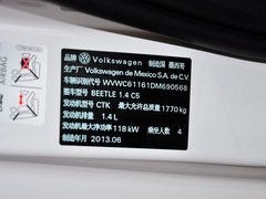 2014款 1.4TSI DCT 舒适型