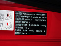 2014款 1.2TSI DCT 时尚型