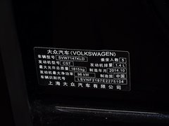 2013款 改款 1.4TSI DSG 舒适版