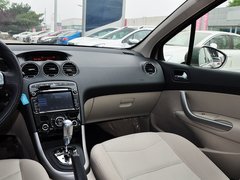 2013款 2.0L 自动 车载互联豪华版