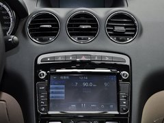 2013款 2.0L 自动 车载互联豪华版
