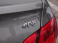 2013款 2.0L 自动 车载互联豪华版
