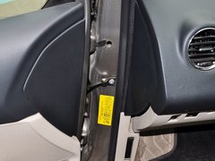 2013款 2.0L 自动 车载互联豪华版