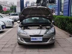 2013款 2.0L 自动 车载互联豪华版
