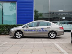 2013款 2.0L 自动 车载互联豪华版