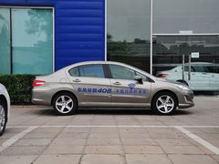 2013款 2.0L 自动 车载互联豪华版