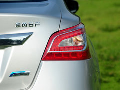 2014款 公爵 2.5L XV尊享版